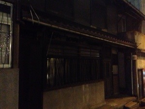 20140418-201137.jpg