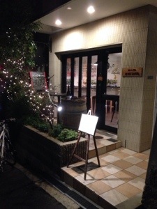 20140418-201235.jpg